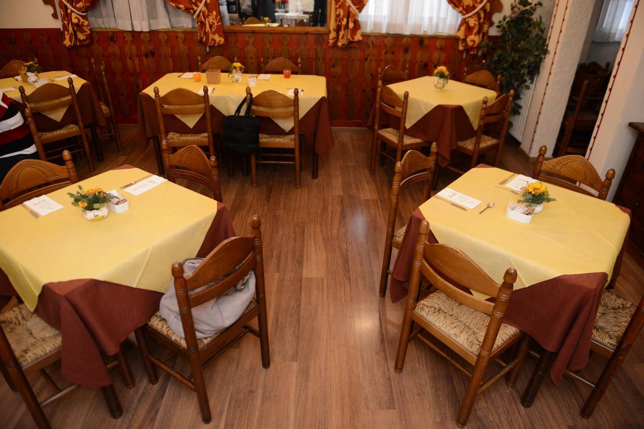Albergo Altavilla ティラーノ エクステリア 写真